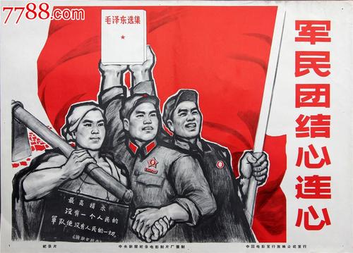 惠灵顿理工学院毕业证办理